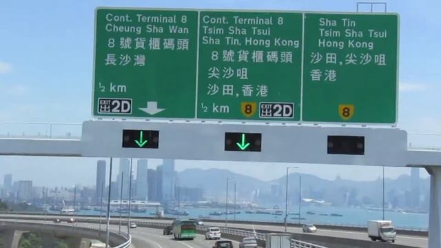 hk senior trip #1 ?? | getting around + mongkok смотреть онлайн