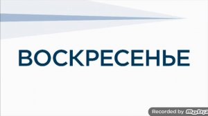 Анонс TV1000 Русское кино (10.19.2022)