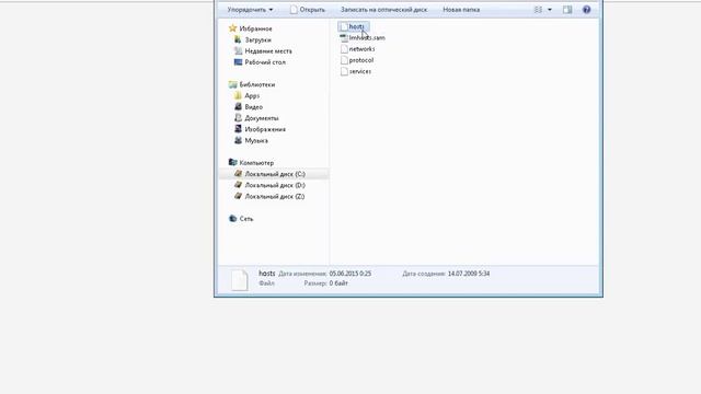 Код ошибки 118 net ERR CONNECTION TIMED OUT смотреть онлайн