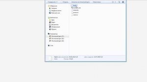 Код ошибки 118 net ERR CONNECTION TIMED OUT