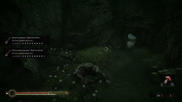 Mortal Shell - Прохождение #1 | Обучение. Первая Оболочка: Прислужник Харрос и Несколько Смертей