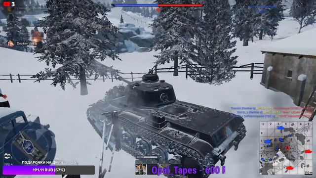 ОТМЕЧАЮ ДЕНЬ РОЖДЕНИЯ С ВАМИ! ИГРАЕМ В CROSSOUT и WarThunder. Общение в дискорде | СТРИМ смотреть онлайн