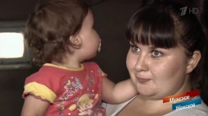 Эх, Валя, Валя. Мужское / Женское. Выпуск от 06.11.2018