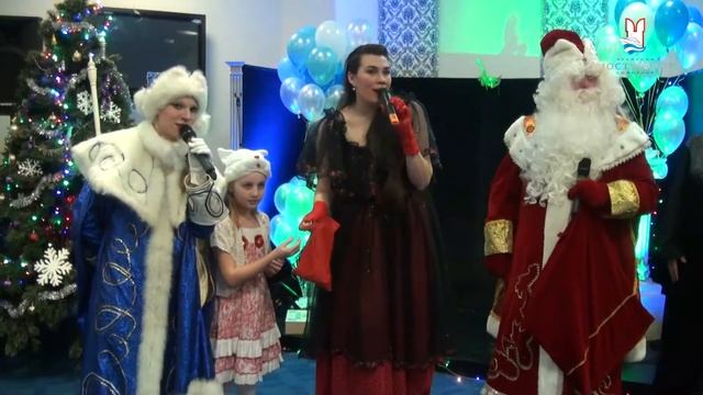 Новогодний Бал Маскарад смотреть онлайн