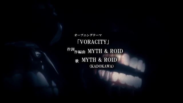 Overlord III - Opening | VORACITY смотреть онлайн