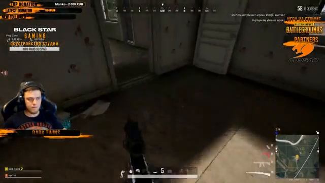 КАЛЕНДАРЬ ПЕРЕВЕРНУЛ? 3 СЕНТЯБРЯ!!! PUBG STREAM! смотреть онлайн