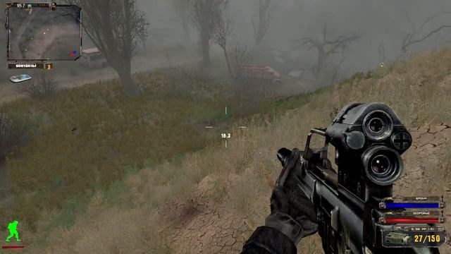 S.T.A.L.K.E.R. Lost Paradise - Zombie shooter смотреть онлайн