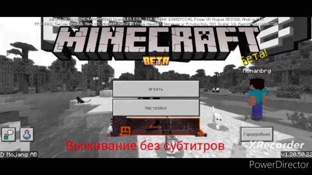 1 рубрика на моем канале
