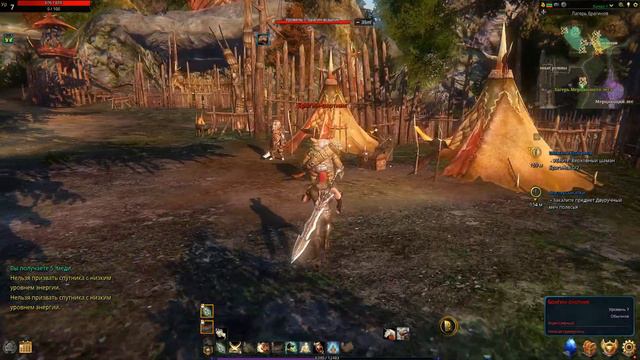 Icarus Online прохождение # 3 закалка оружия смотреть онлайн