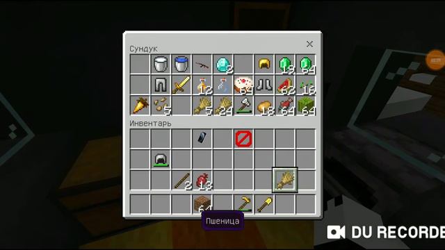 #150 что находится под огородом в деревне жителей #26 смотреть онлайн