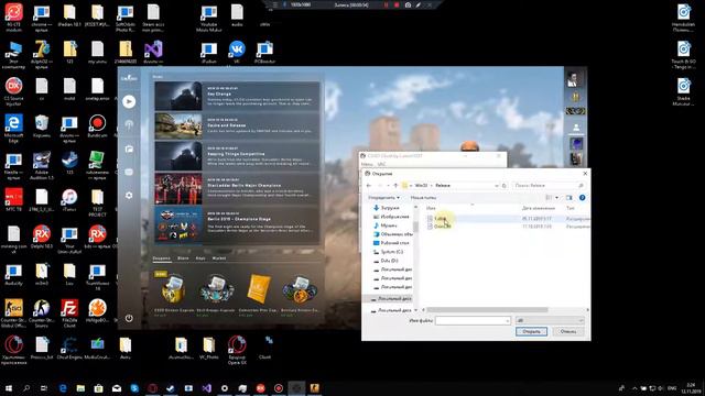 CsGo Injector v2 смотреть онлайн