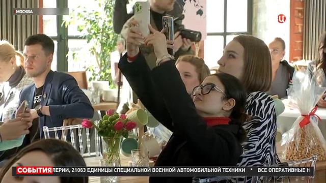 В Москве стартовал четвертый сезон всероссийского проекта «ТопБЛОГ» смотреть онлайн