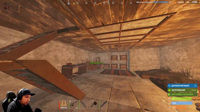 Очень важные дела с утра в Раст - ПВЕ сервер - Стрим Rust смотреть онлайн