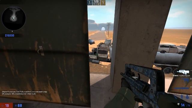 MAD MAX В CS:GO ( Truck Wars ) #2 | Дорога Ярости смотреть онлайн