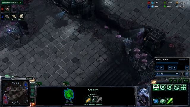 Starcraft 2 Протосеки атакуют! ep2 смотреть онлайн