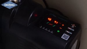 Leo MAC550 интеллектуальная насосная станция