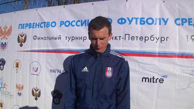 КубГУ(Краснодар) смотреть онлайн