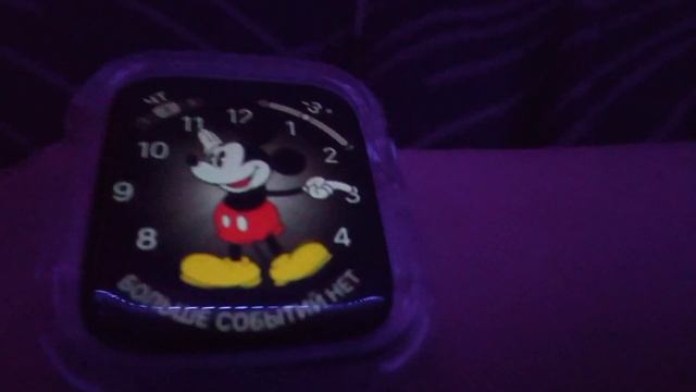 11 часов 14 минут... смотреть онлайн