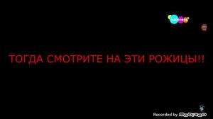 новый взлом телеканала карусель