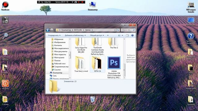 Как русифицировать админ панель в мта (dayz) смотреть онлайн