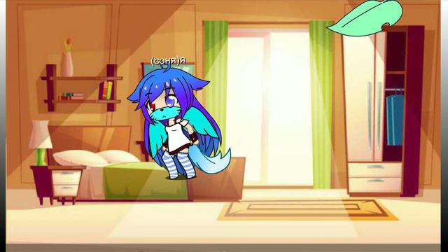 что происходит перед приездом дяди +жизнь.