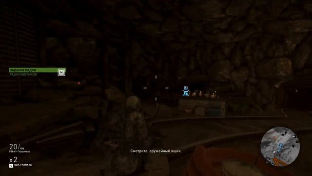 [ Tom Clancy's Ghost Recon Wildlands ] DJ ПОПУГАЙ или Пукара смотреть онлайн