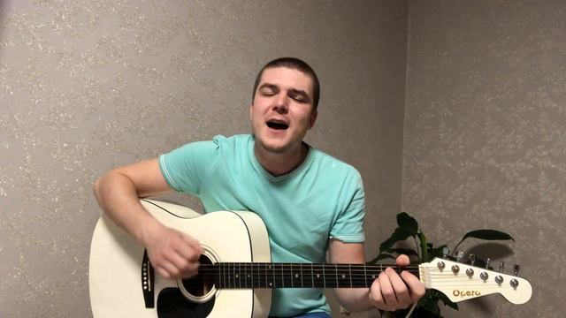 Макс Золотарев - Песня про самоизоляцию смотреть онлайн