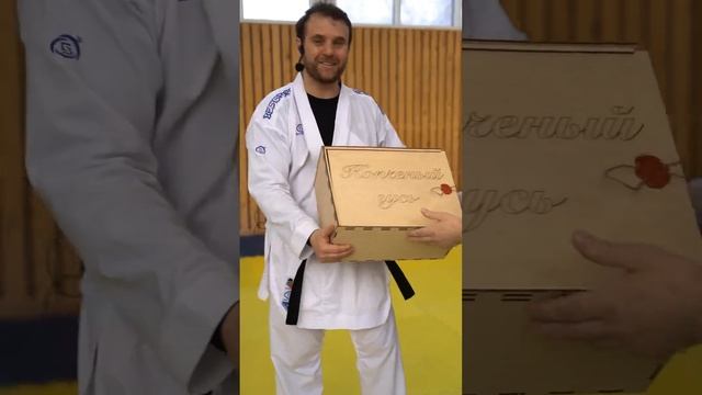 55. 2023 Семинар по каратэ Эльдарушев Исламутдин 15-17 февраля смотреть онлайн