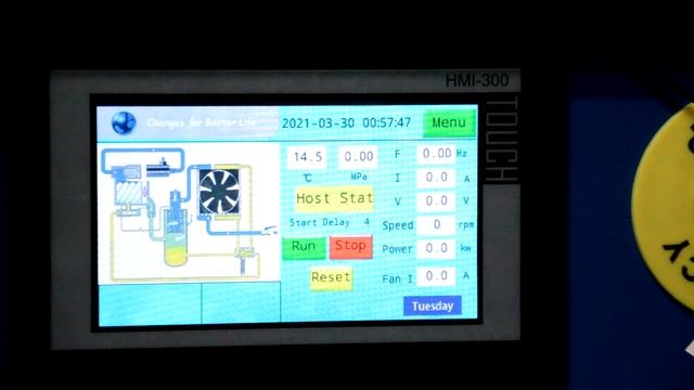 ТЕСТ Накачка Ресивера 500л. Компрессор 11 кВт. смотреть онлайн