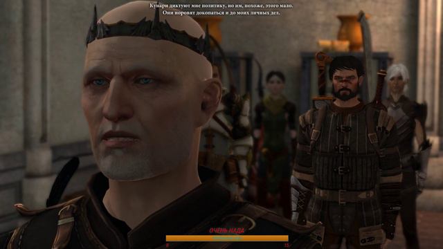 Dragon Age 2: Ч.8 Опять разборик, Кунарийские! смотреть онлайн