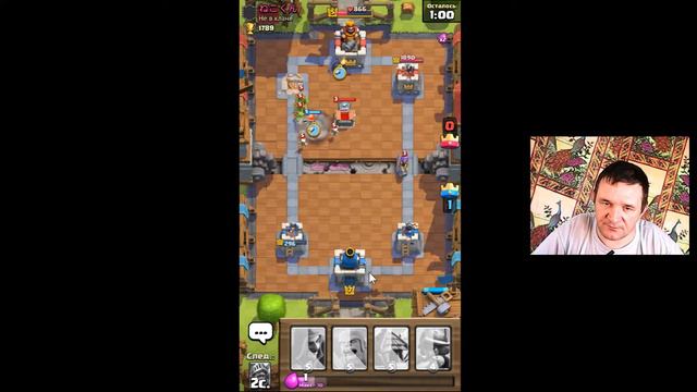 Clash Royale Вот так будет интересно и правильно! смотреть онлайн