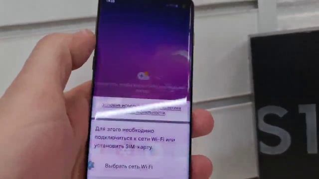 Видео №470624