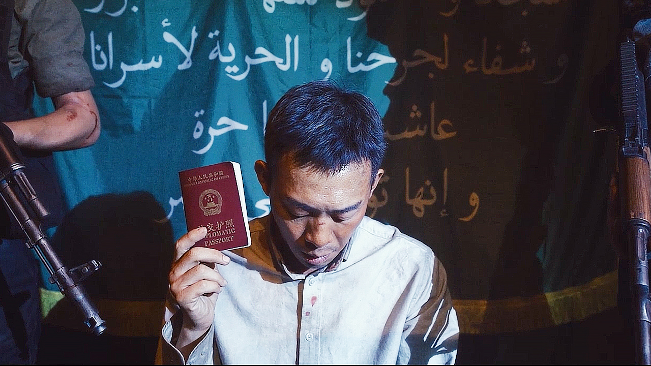 Возвращение домой — Русский трейлер (2024) смотреть онлайн