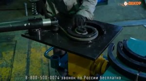 Станок для ковки Декор  Кузнечный Горизонтальный завиток