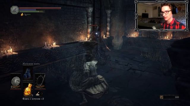 ЛУКОВОЕ ПРЕДАТЕЛЬСТВО! - Dark Souls 3 - Смешные Моменты - #2 смотреть онлайн
