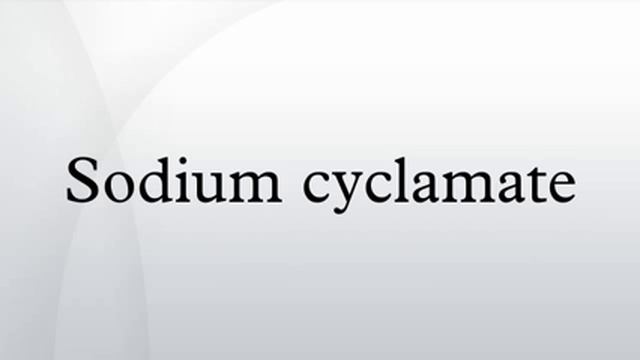 Sodium Cyclamate