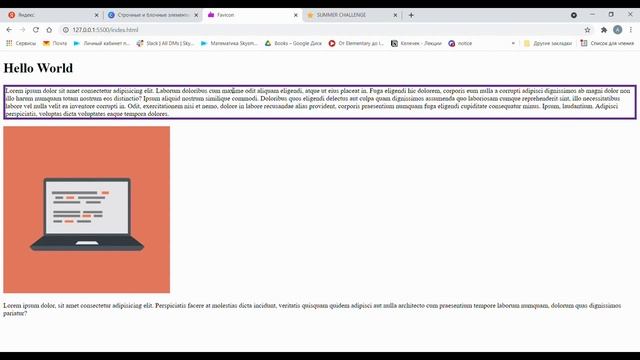 Бокс модель оформления сайта смотреть онлайн