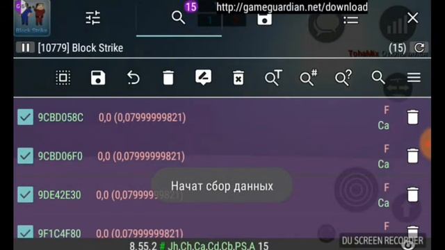 Взлом блок страйк) смотреть онлайн