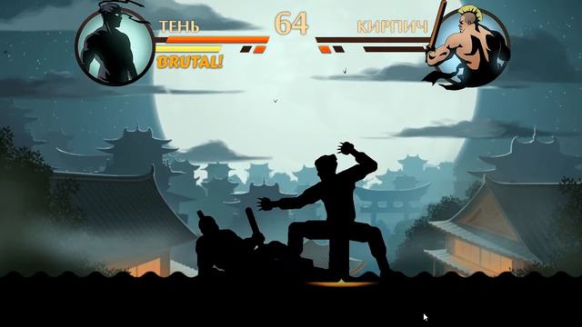 Shadow Fight 2 on PC(Windows 10)/Gameplay смотреть онлайн