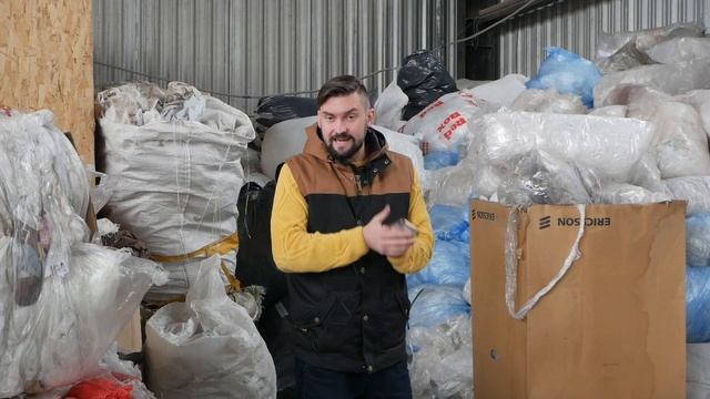 Как влияет на экологию Реальный бизнес 2019 Вторсырье переработка смотреть онлайн
