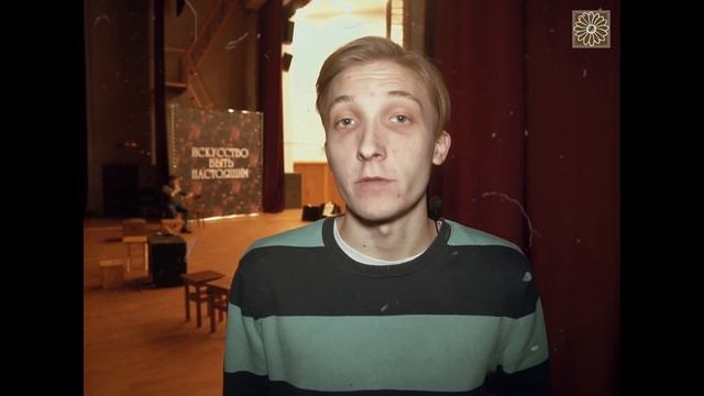 Театр - живой организм. Всякое случается // СТУДВЕСНА 2019 [репортаж] смотреть онлайн
