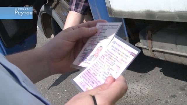 ЖУРНАЛИСТ РТВ НА ОДИН ДЕНЬ СТАЛ ИНСПЕКТОРОМ ГИБДД 3.07.14 смотреть онлайн