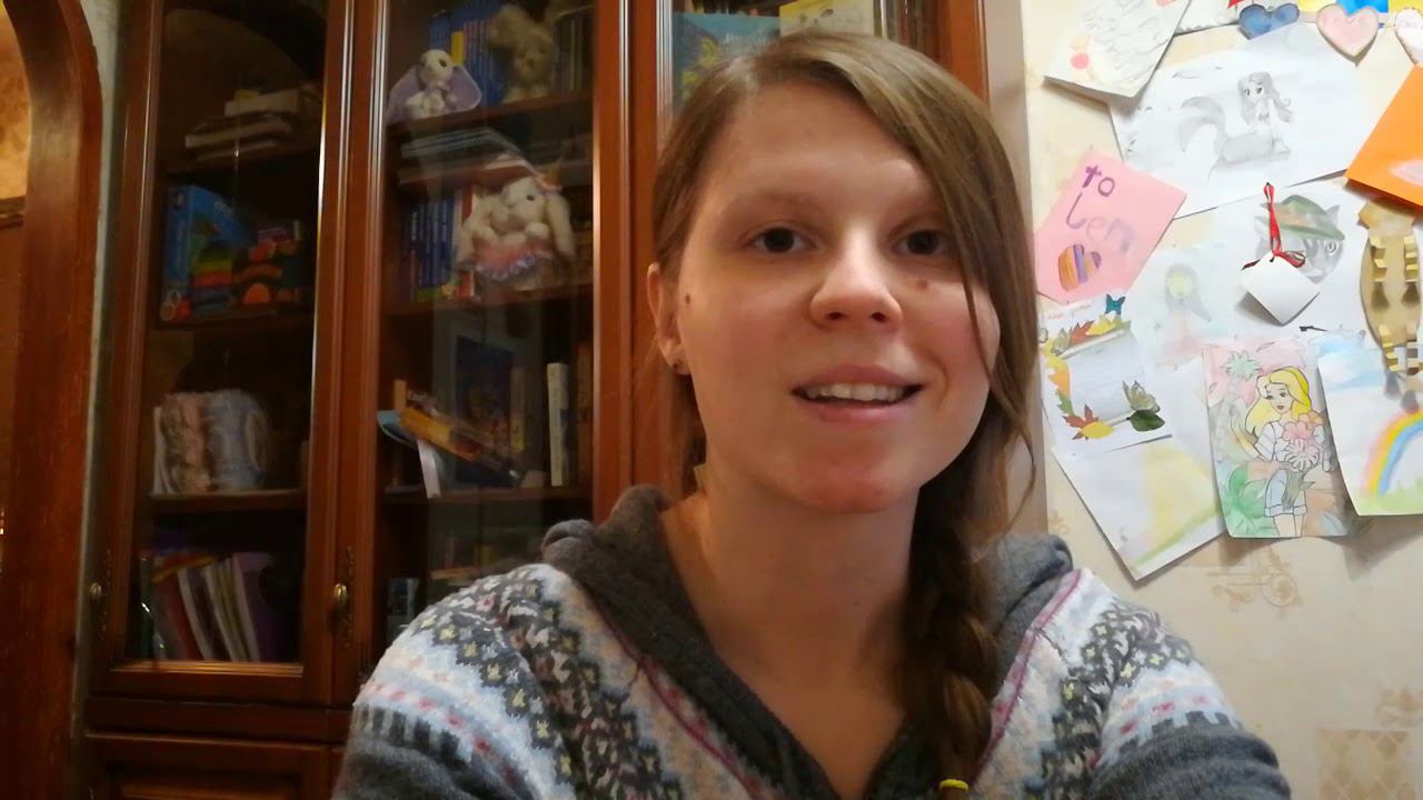 Кортуёсова Елена, интерактивные тетради, In Through Out смотреть онлайн