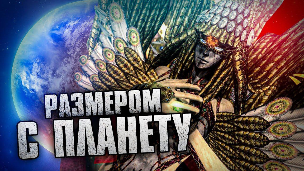 7 ОГРОМНЕЙШИХ БОССОВ, НА ФОНЕ КОТОРЫХ ВЫ БУКАШКА смотреть онлайн