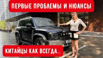 Новости автомобильной индустрии
