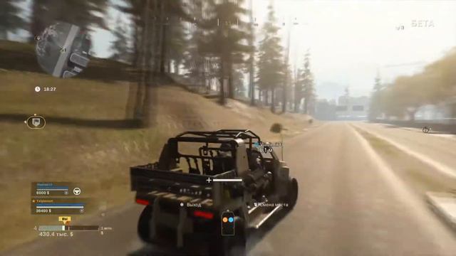 COD WARZONE (Добыча двойки) смотреть онлайн