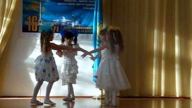 танец на День Независимости РК, Целинная СШ, 2017г смотреть онлайн