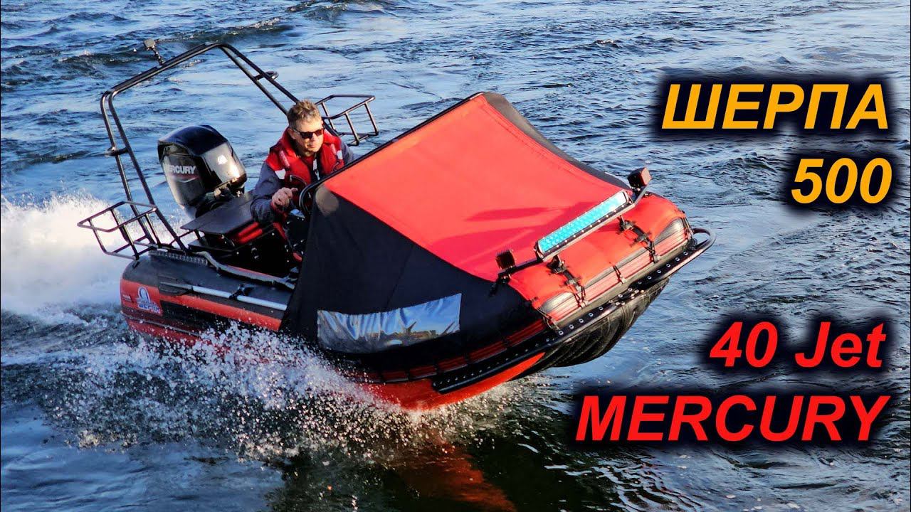 ОТЛИЧНО ИДЕТ! ЗАМЕРЯЕМ СКОРОСТЬ. ШЕРПА 500 комплект для экспедиций смотреть онлайн