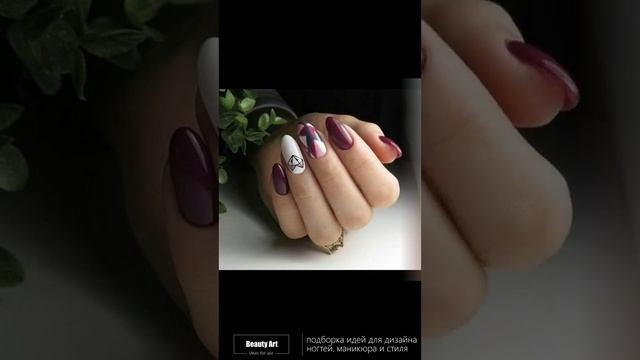 Дизайн ногтей гель лак | Новинки маникюр гель лаком 2023 фото, примеры, идеи, варианты, красивый смотреть онлайн