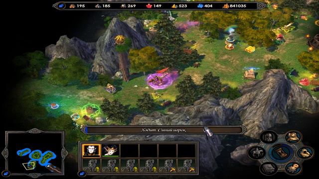 Heroes of Might and Magic V Прохождение на самом низком уровне сложности "Рекрут", 19! ч4. смотреть онлайн